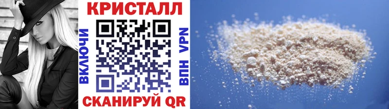 магазин  наркотиков  Змеиногорск  Amphetamine Розовый 