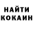 АМФЕТАМИН 97% Sem Koval