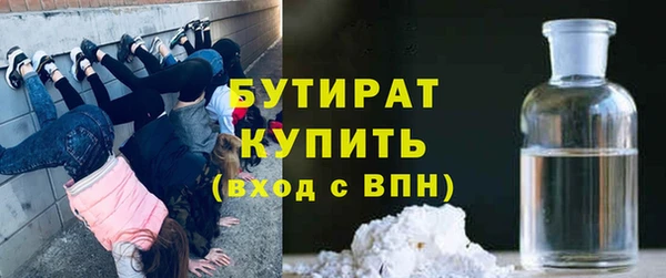 марки nbome Михайлов