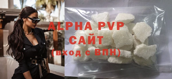 jwh Нефтегорск