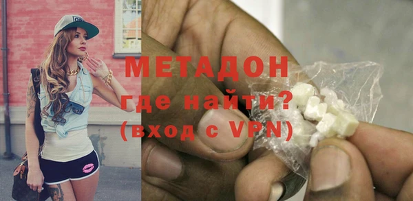 jwh Нефтегорск