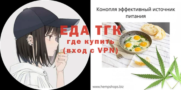кокаин Нея