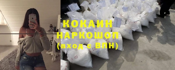 не бодяженный Богородицк