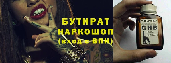 кокаин Нея
