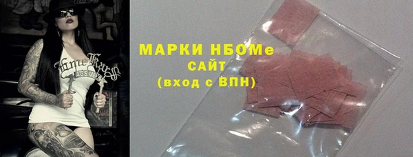 кокаин Нея