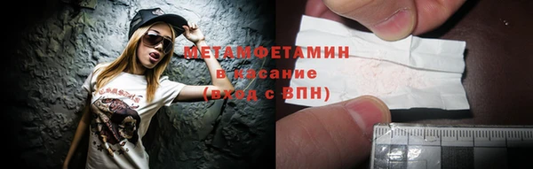 марки nbome Михайлов