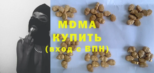 а пвп мука Надым