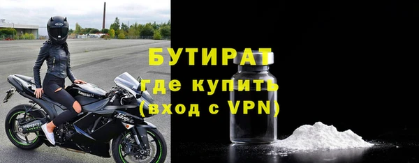 амф Нефтекумск