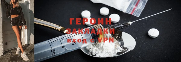 мет Наволоки