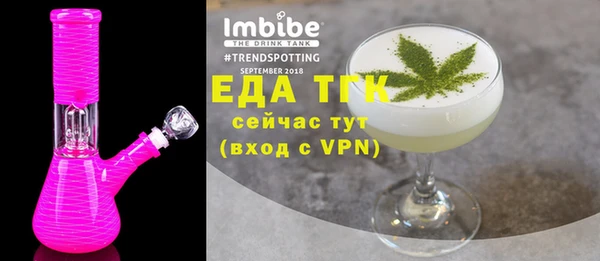 кокаин Нея