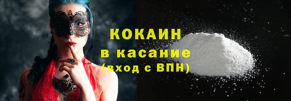 амф Нефтекумск