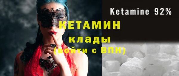 марки nbome Михайлов