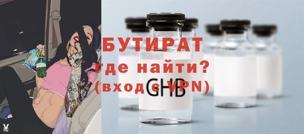 кокаин Нея