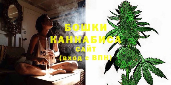 кристаллы Богданович