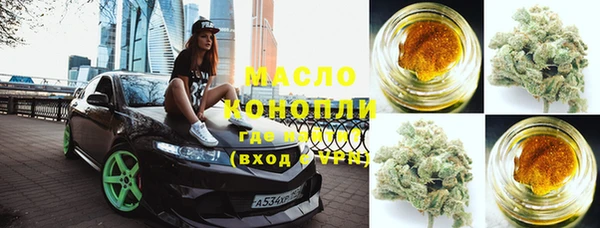 кокаин VHQ Михайловск