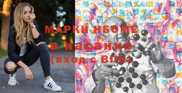 mix Вязьма