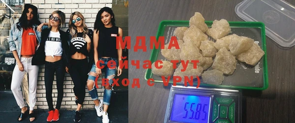 меф Михайловка