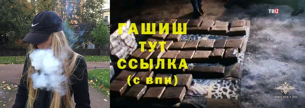 кокаин VHQ Михайловск