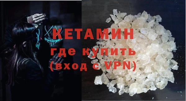кокаин Нея