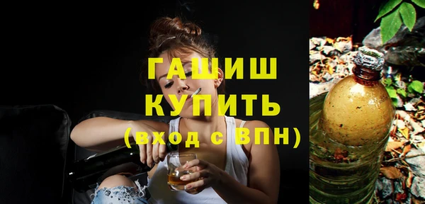 меф Михайловка