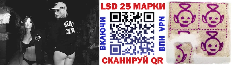 гидра маркетплейс  Змеиногорск  Марки NBOMe 1,5мг 